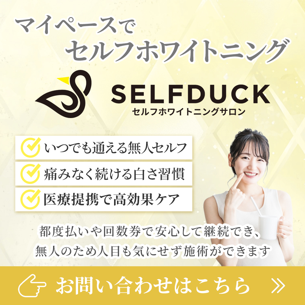 modal_banner